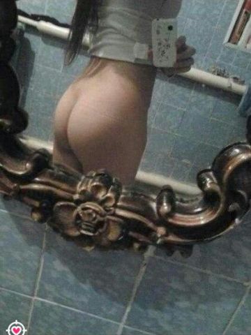 Роксана